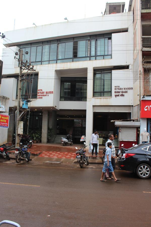 Hotel Suvarn Mandir Belagávi Exteriér fotografie