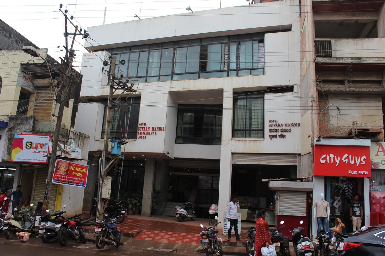 Hotel Suvarn Mandir Belagávi Exteriér fotografie